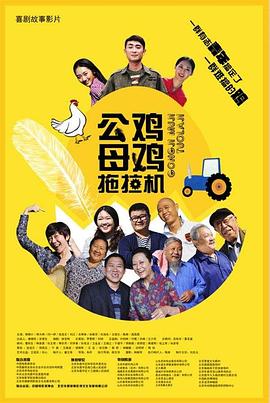 一区高清视频