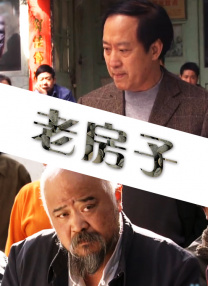 欧美日韩亚洲国产精品一区二区